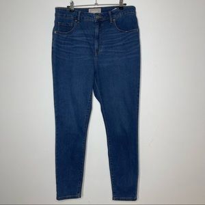 Everlane The Curvy High Rise Skinny Jean Size: 31